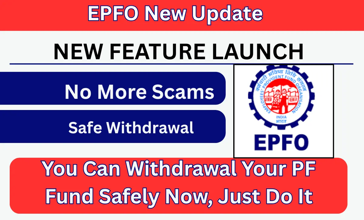 EPFO New Update