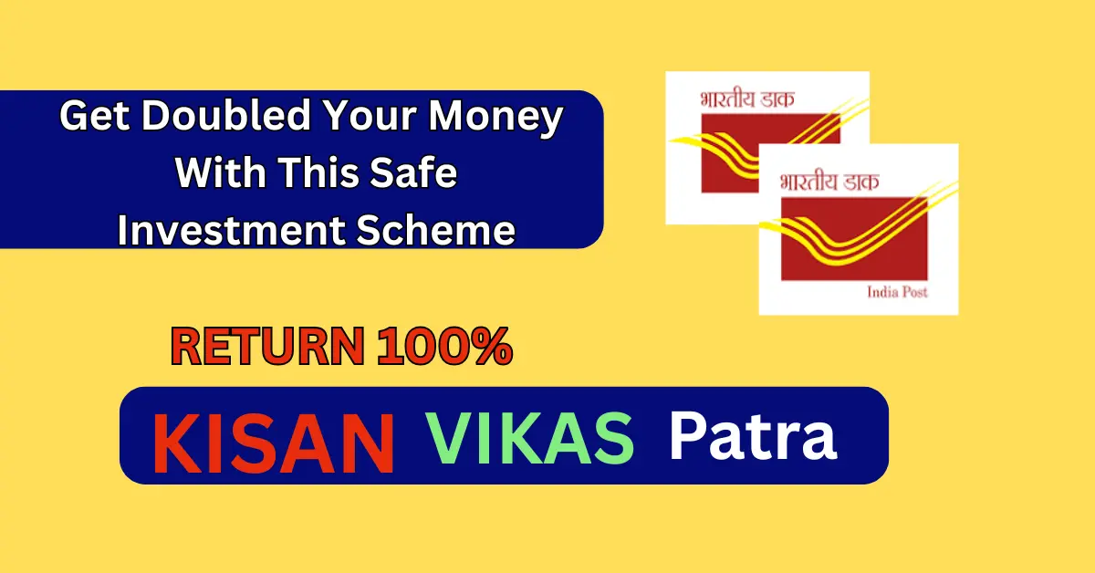 KIsan Vikas patra
