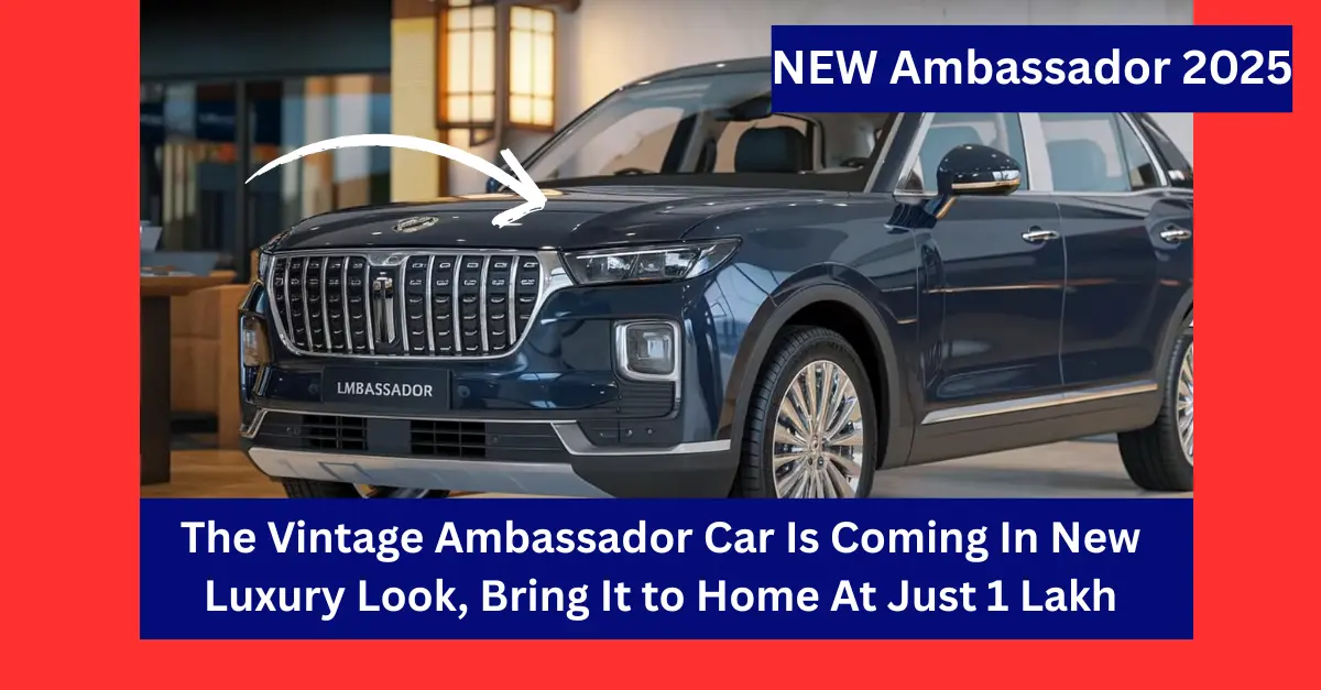 2025 Hindustan Ambassador