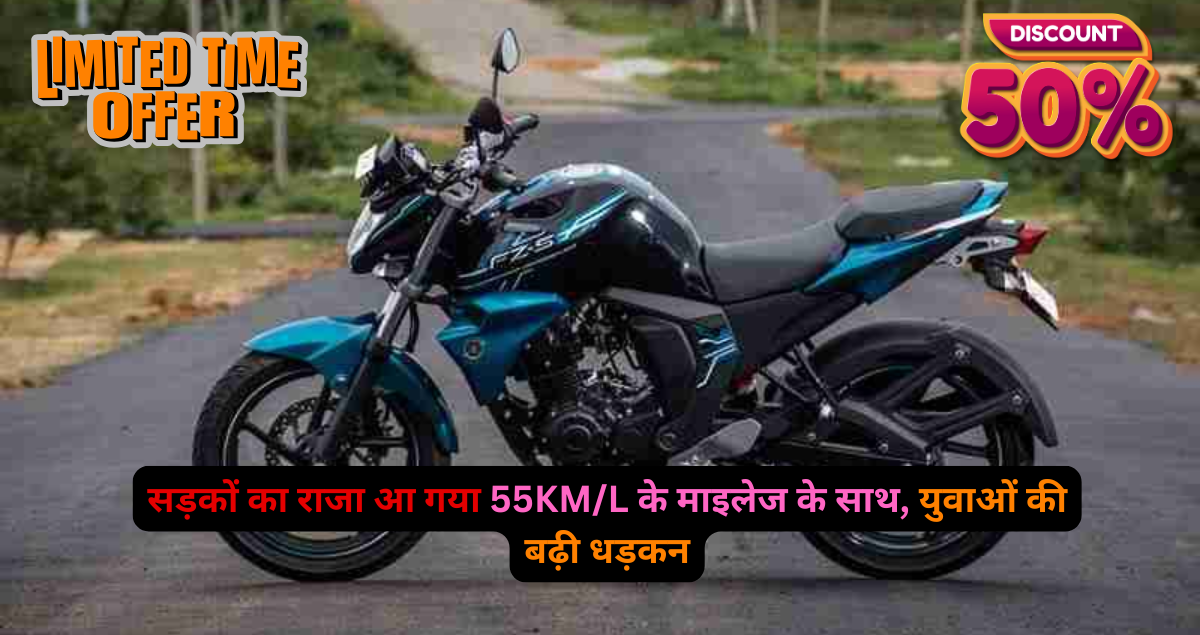 55KM