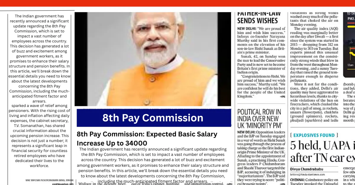 8th Pay Commission