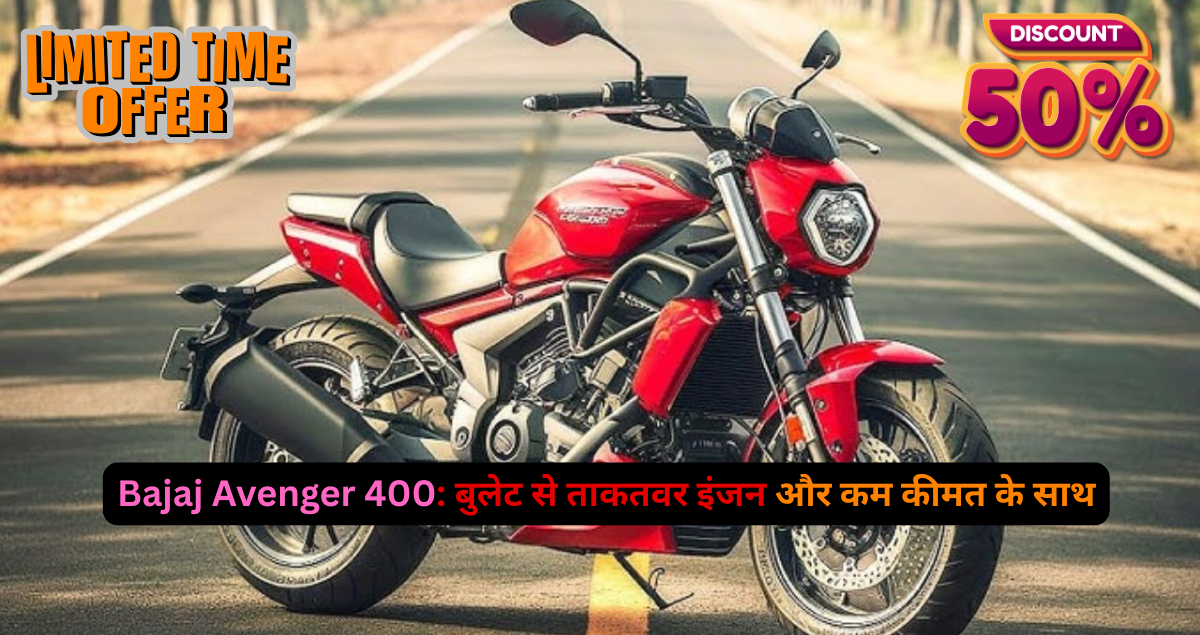 Bajaj Avenger 400