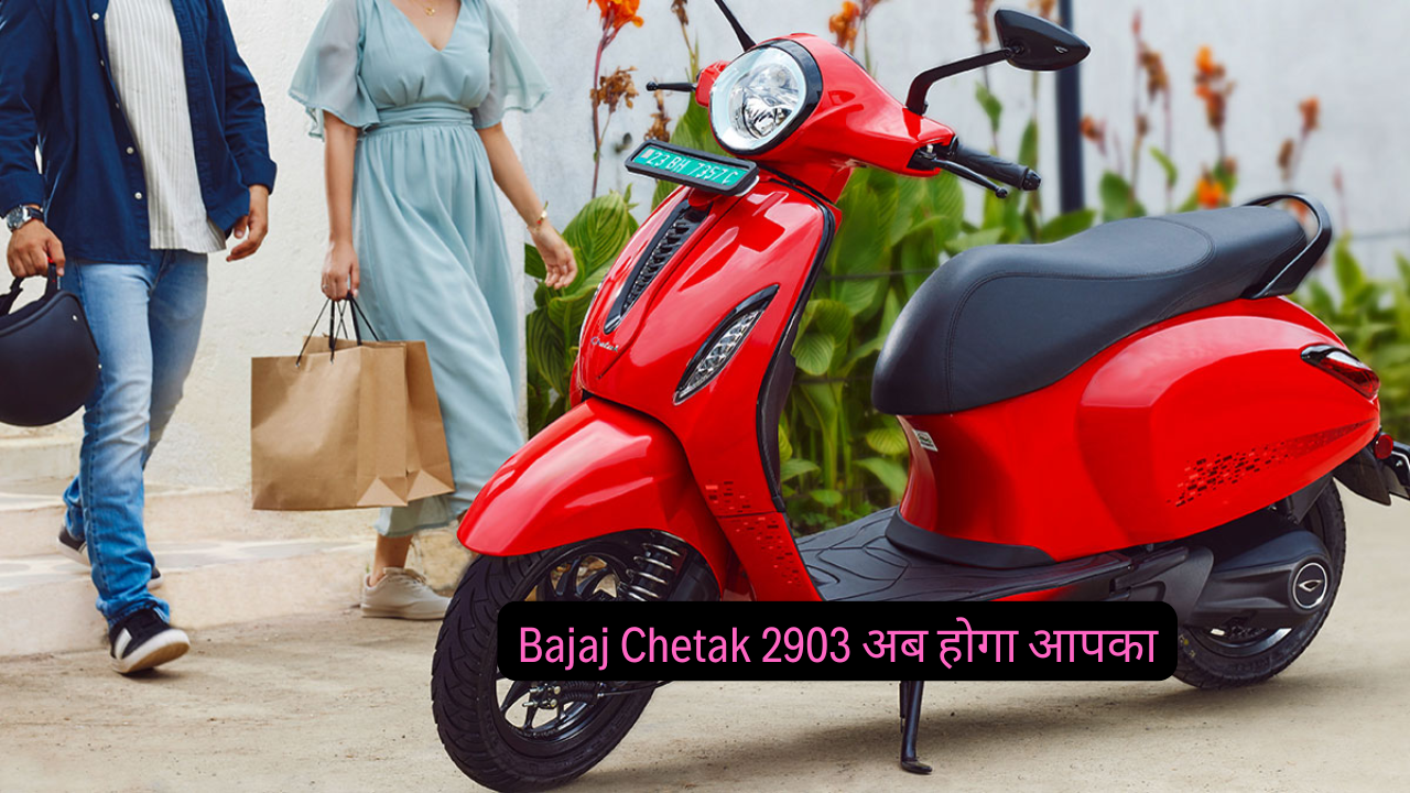 Bajaj Chetak 2903