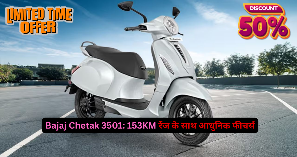 Bajaj Chetak 3501