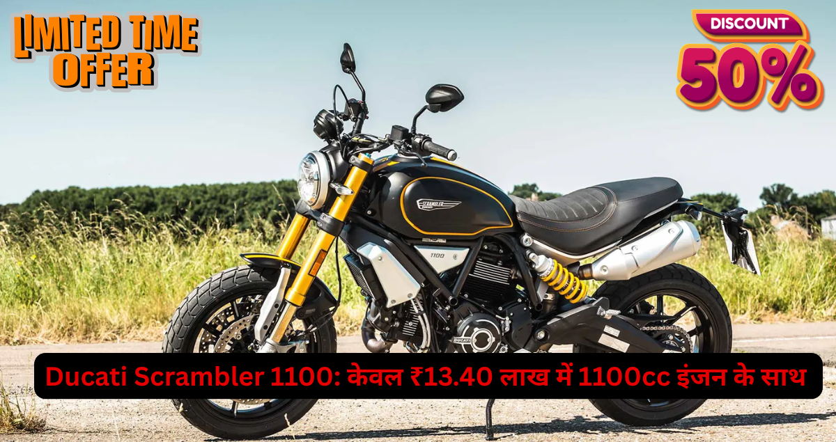 Ducati Scrambler 1100