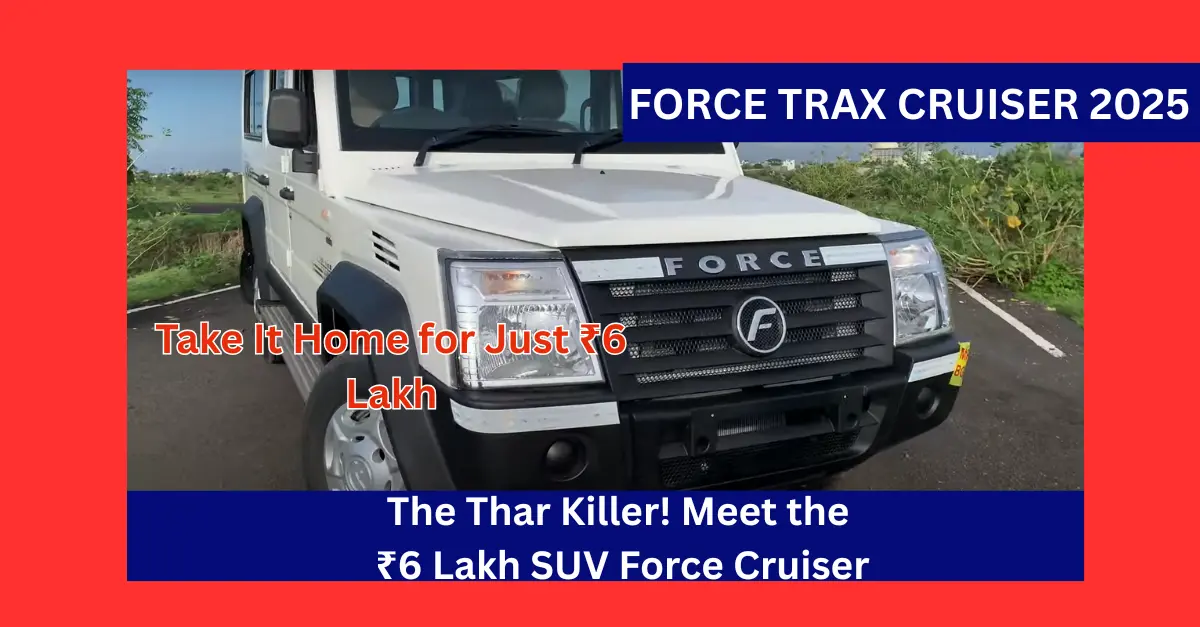FORCE TRAX CRUISER 2025