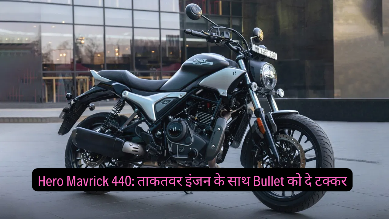 Hero Mavrick 440