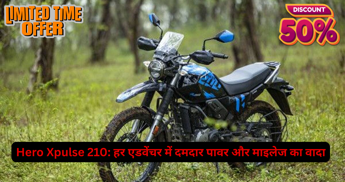 Hero Xpulse 210