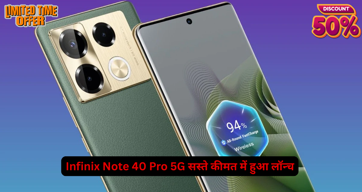 Infinix Note 40 Pro 5G