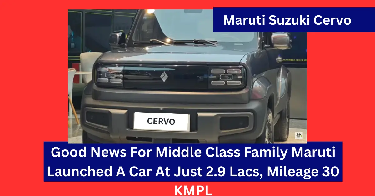 Maruti Suzuki Cervo