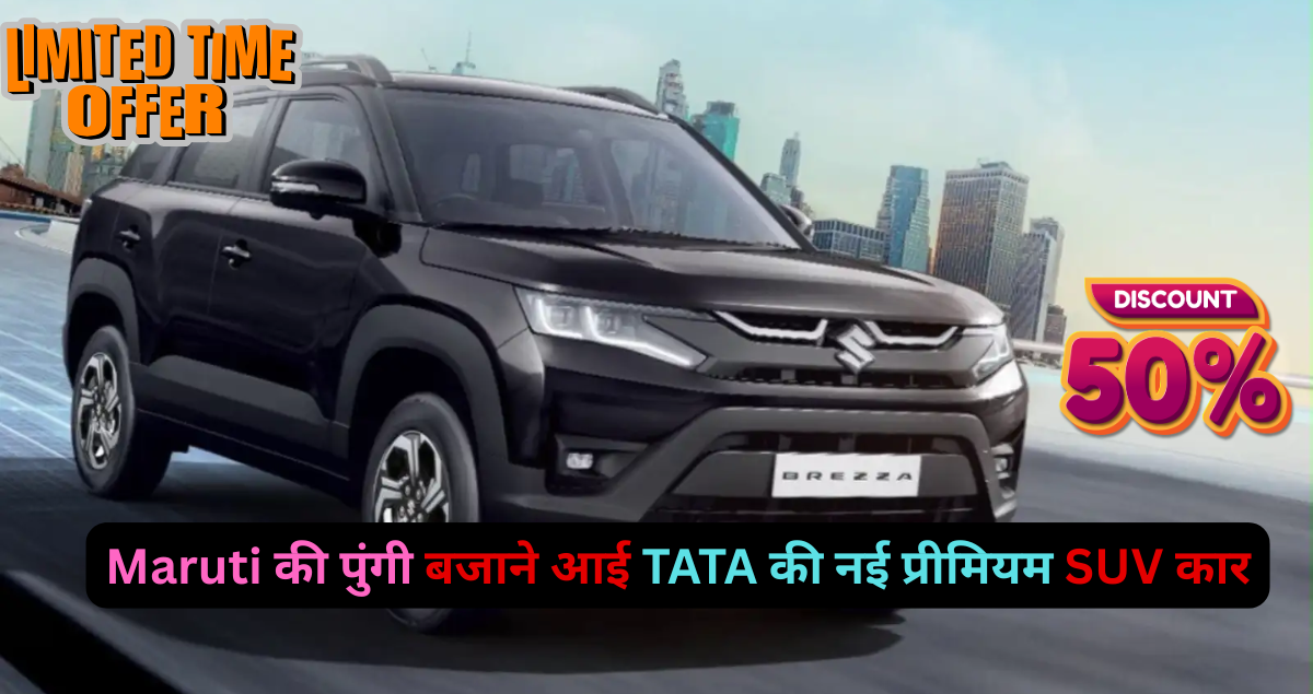 Maruti