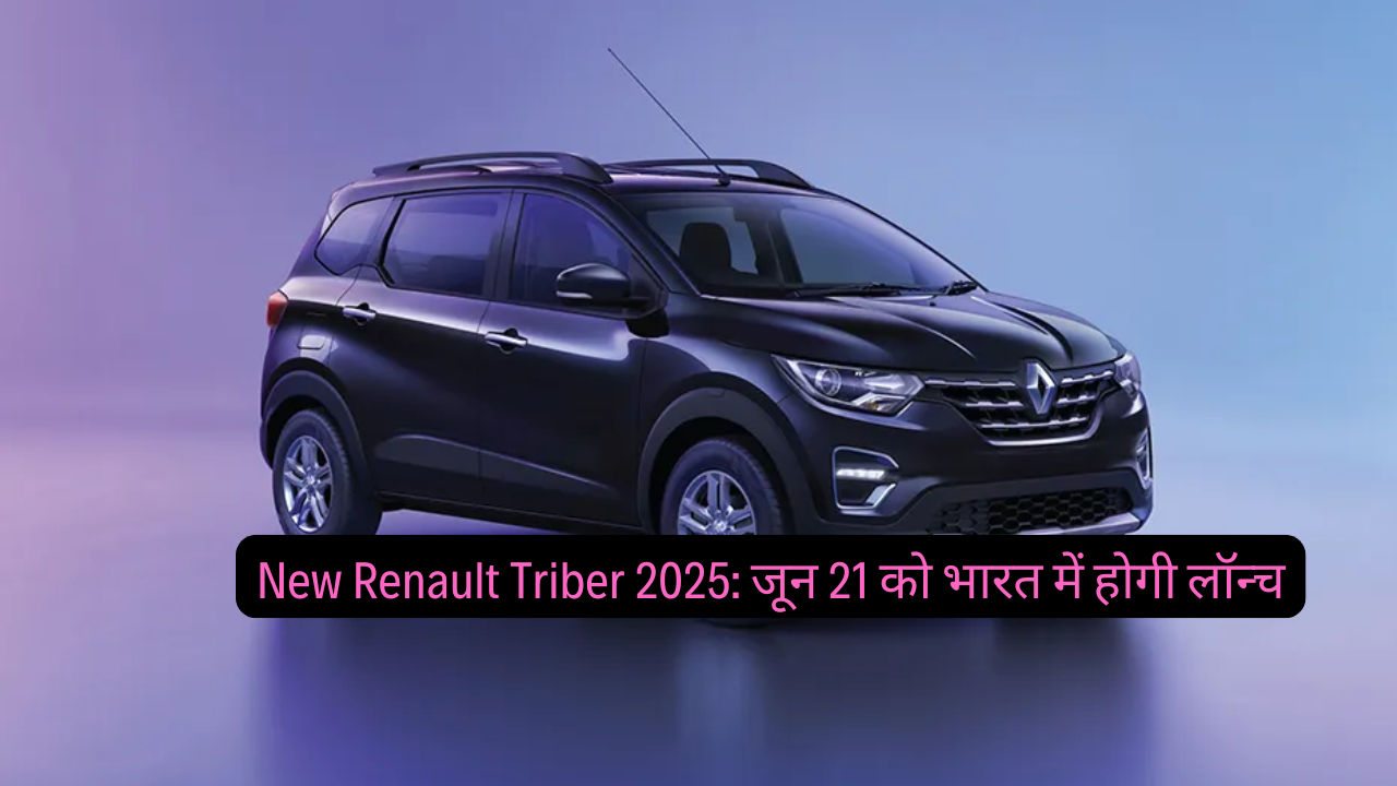 New Renault Triber 2025