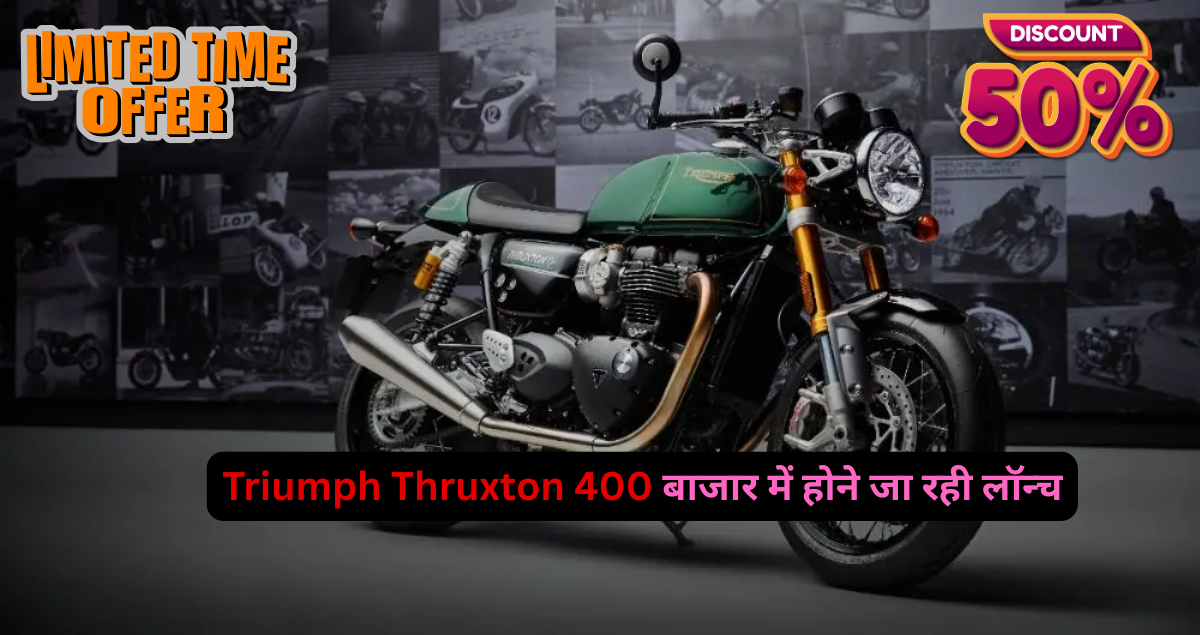 Triumph Thruxton 400