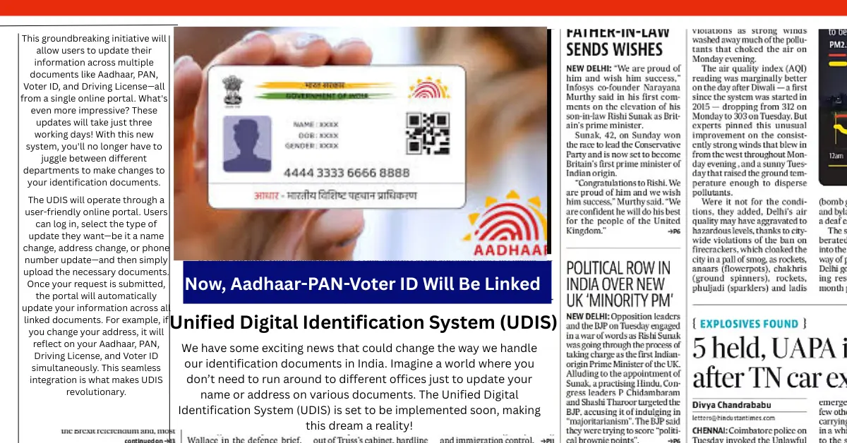 Unified Digital Identification System (UDIS)