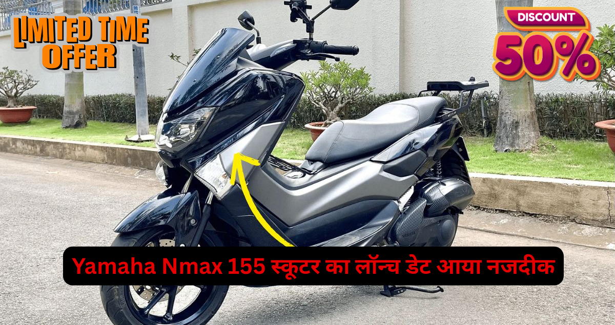 Yamaha Nmax 155