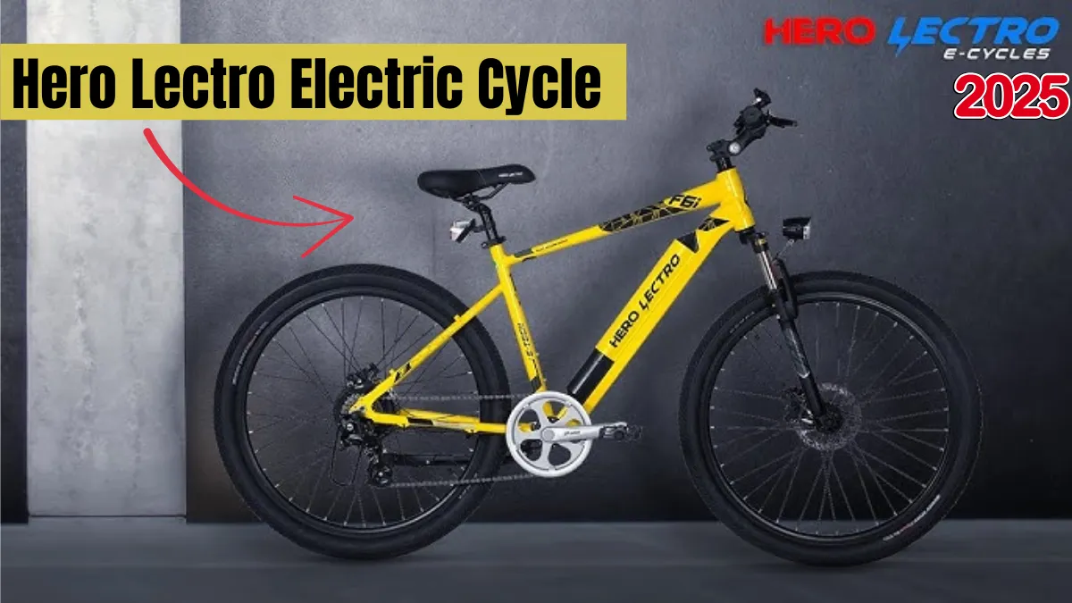 2025 Hero Lectro Electric Cycle