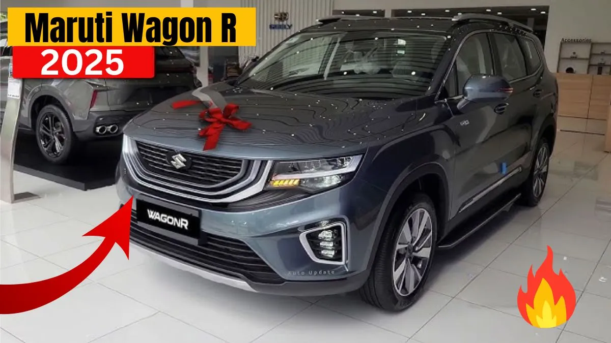 2025 Maruti Wagon R