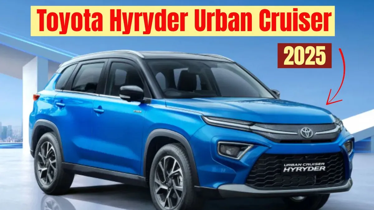 2025 Toyota Hyryder Urban Cruiser
