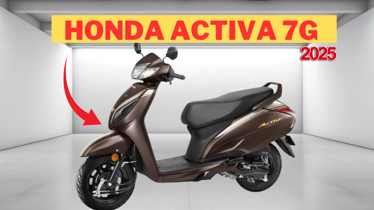 Honda Activa 7G 2025