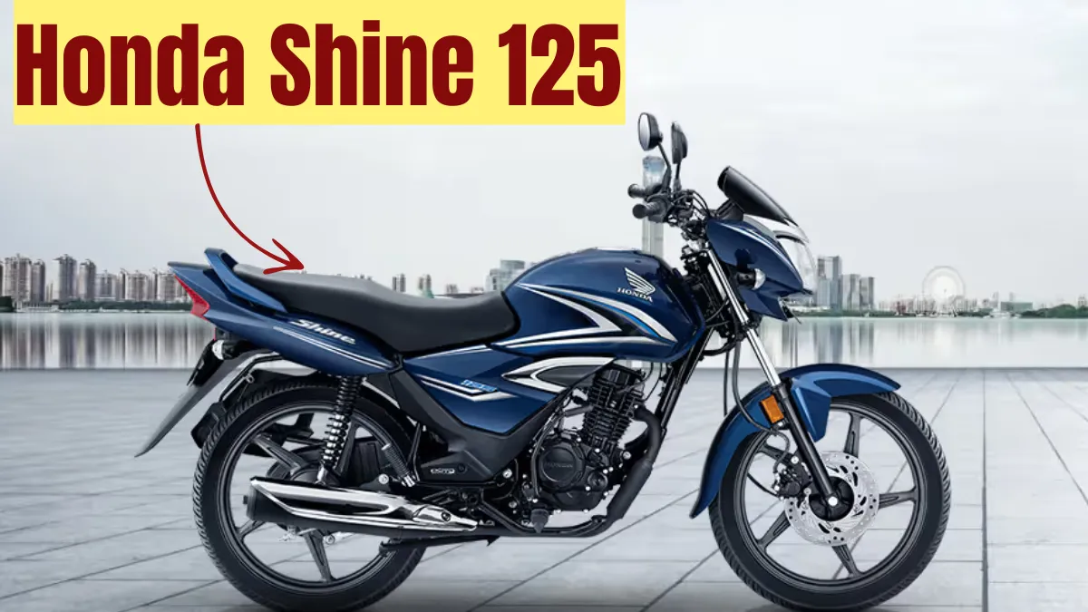 Honda Shine 125