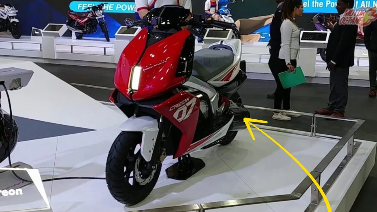 TVS iQube Hybrid