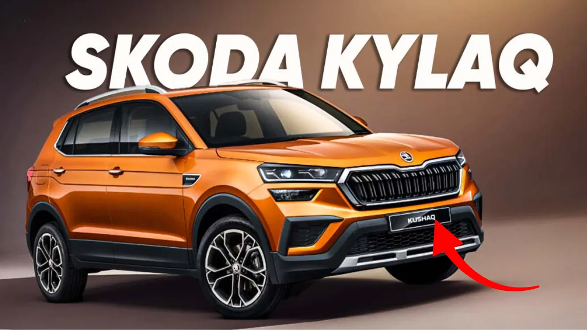 Skoda Kylaq