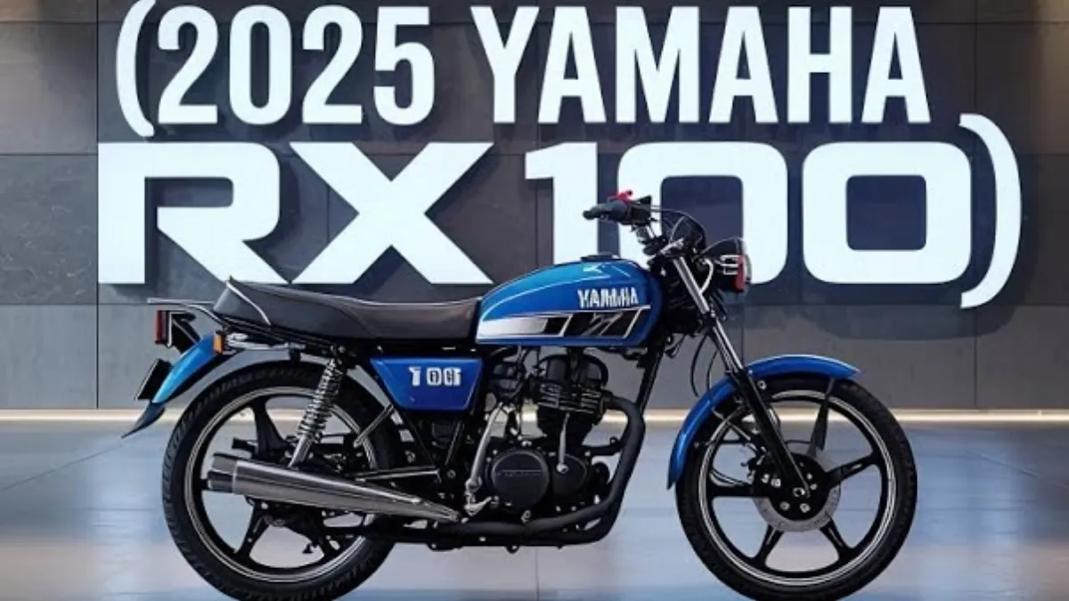 Yamaha RX100 2025