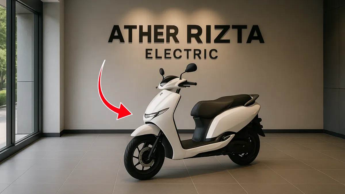 Ather Rizta Electric