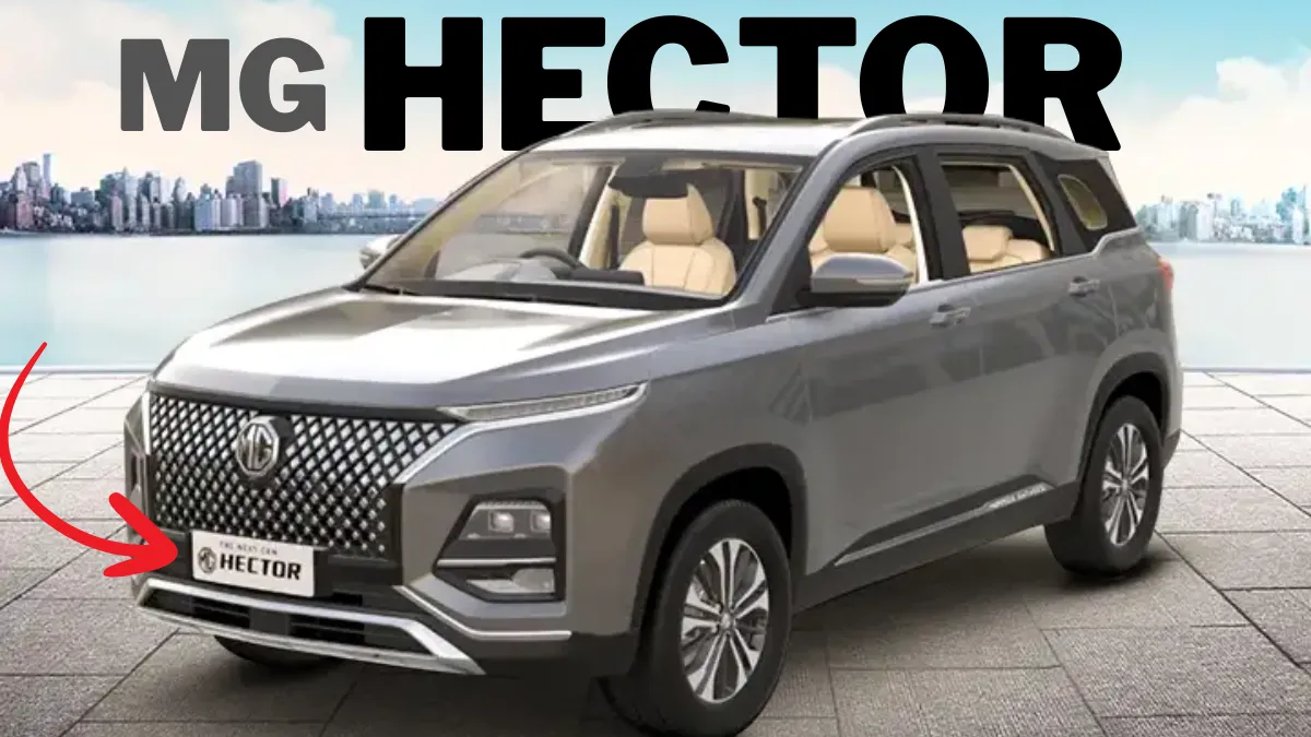 MG Hector