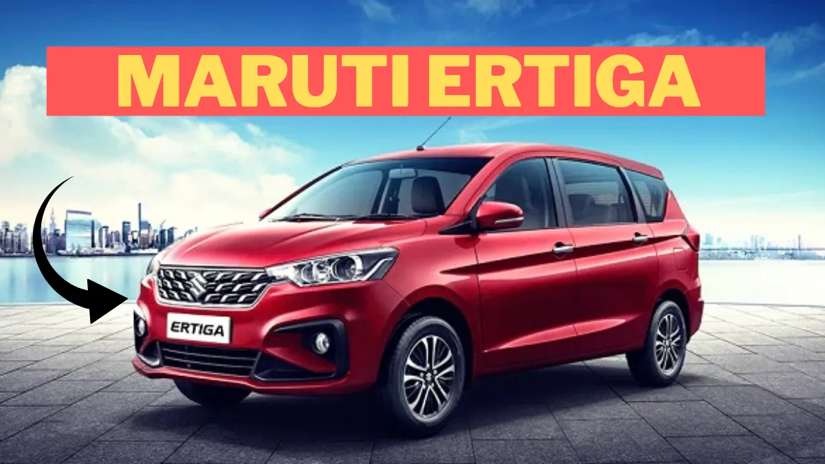 Maruti Ertiga CNG