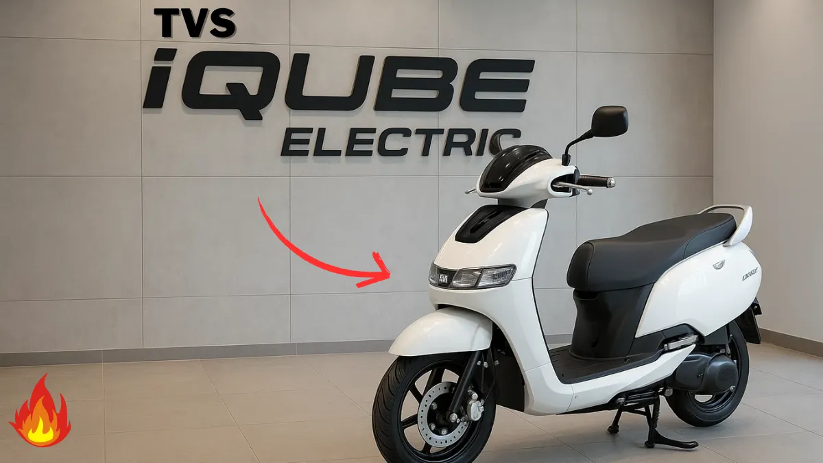 TVS iQube Electric