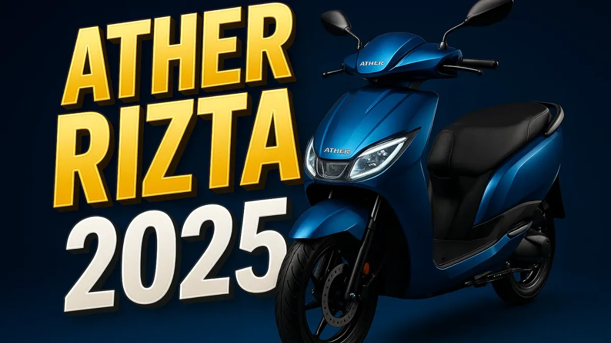Ather Rizta 2025